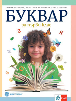 63ef4487b3883fdf24c9f691ccb5fc15