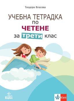 66fa1028ff62b279469e106ee40f4ee6
