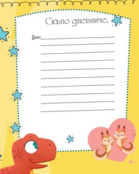 bf6fe5dbd02d1e99d631837f06256a00_360x0f_2