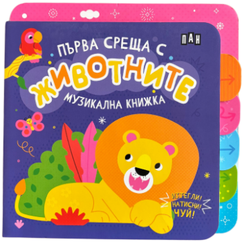 698dd2994c7cb2eb22cc01b3d64881fe_360x0f_1