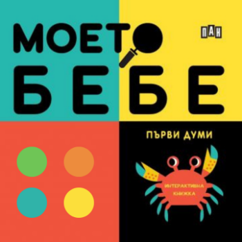 6cbb74c76f11ca0840affad7a0875afe_360x0f_2