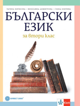 6f4bdd73db54a08cb888dc90141c1b96