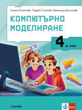 72baed3e788c0cb70387c949caf9d5a2