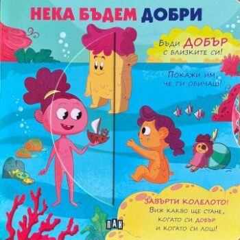 72e12a98e49be881ba7a06d35c85a686_360x0f_1