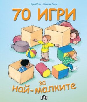 731c0cece4d0c1b1bda9d2b1289ec5d3_360x0f_70_igri