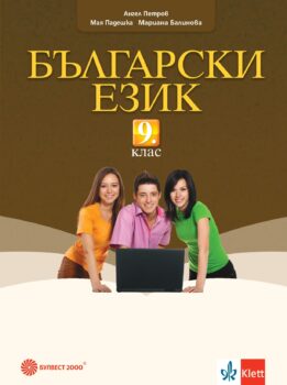 73de460e5e28d827660865e796208ebb