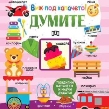 77829c19acb1b86267208cd3c3f7586a_360x0f_untitled-design