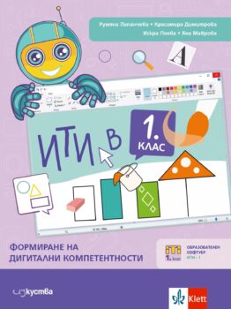7db4d1c938f388be5ee833196338cf95