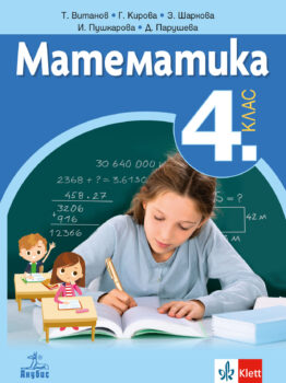 7ed78743278412568a70160b7c3a67cb