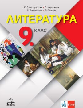 8372979ddf88e89eaa22883a45ebbb8b