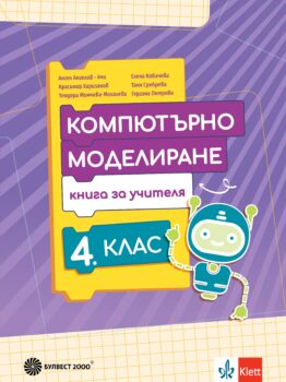 83d67499326926414aac8d22b3bf2594