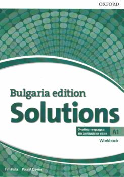 841db7c6544e035c042653068e07856c