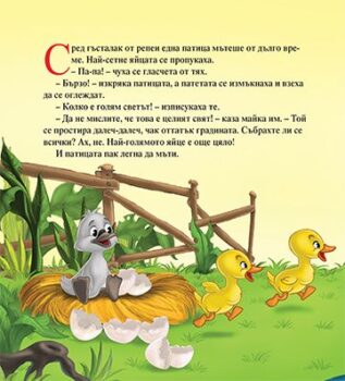 11aa0fe7b88308d52c1bdb9aba8d1a87_360x0f_mft_groznoto_cover-copy