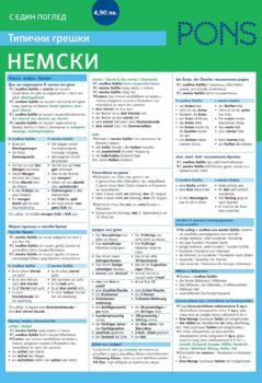 88bb5de02385d2076841981a7cf4468e