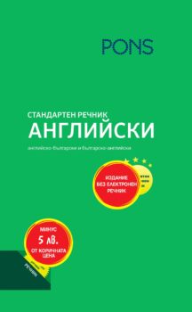 8a1f00f5ed57e922576e0d9845ced46b