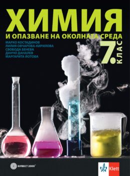 8ca27a1ad6aa8b5e1a45c5221abd7679
