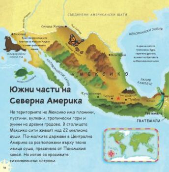 87491da589fe9b9bf0d8f3f4a40c9b8d_360x0f_moqt_purvi_atlas