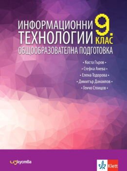 906dee3c6f5c59f4a9cf5ea4d4008c59