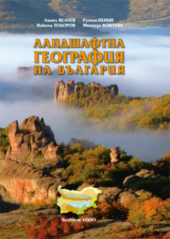 91a43e52c1a166ba43649bd506af93ea