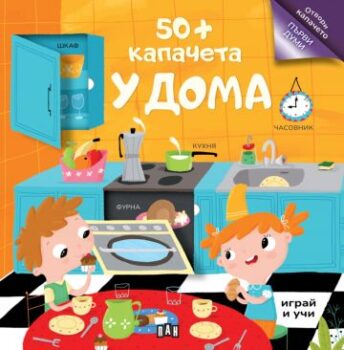 9233d117855f0e51fe63685506ed1ae9_360x0f_u_doma