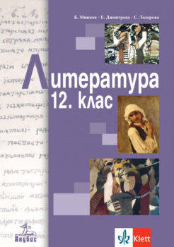 936a81dd3088ab3d2d1f6a45689159b3