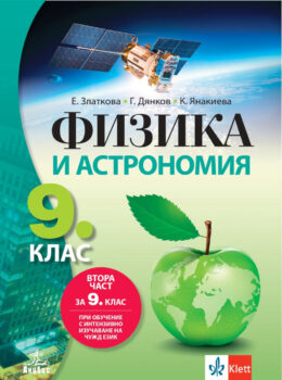 93e9ae6f271c964dd84fa78da3da05db