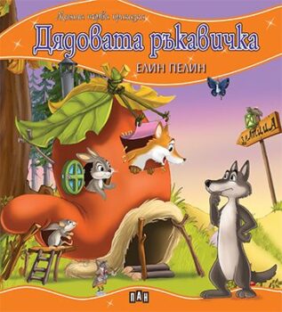 9419fc9397db62ea55fe09786f2f46b0_360x0f_mft_dqdovata_cover-copy