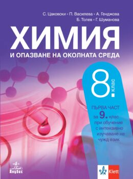 973caad0841c7e4f40e9d4dbf1ea1fa5