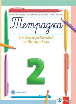 9ae0e5c526c77dfcc17943bf90cfa481