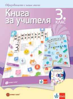 9ced33204e45d42dfa6bb947507e4cf6