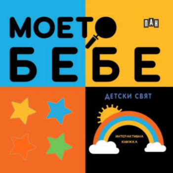 9d979905f0990bb547ee54df31185ada_360x0f_4