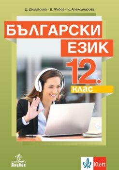 9e034a69d44e688430c3ee209804973e