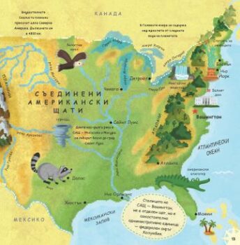87491da589fe9b9bf0d8f3f4a40c9b8d_360x0f_moqt_purvi_atlas