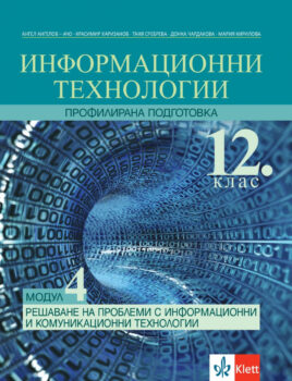 9eb717229d3ebdd7f83df8914be387ff