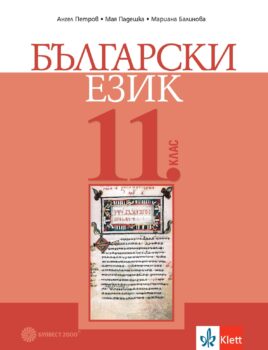 9eb7fd9717a1a7eaf1853618ed5dbf7f
