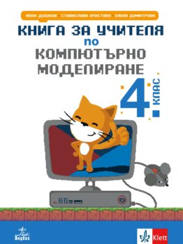 9fa75f63dbe0e0bb577eb562a05e2ed4