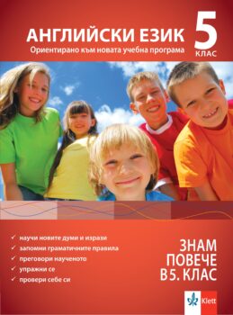 a1d033fb75a3b755cc05fd59b974129e