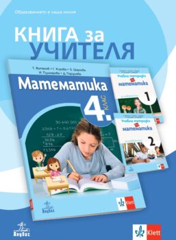 a21213e56ec44c993ee443d4d3b2a677