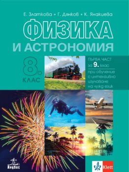 a317edac565603f3290195a59b86d5d1