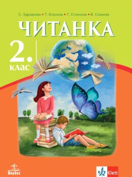 a34e9275fc15edbd01da209692137b47