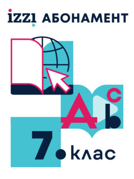 a3d7fb25447fb6fa28ebc27feda5e87f