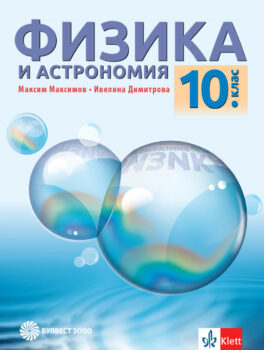 a65f0a2861d8c3e9c2bc58b7ea397d4c