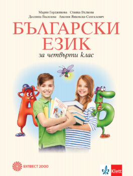 a6ad33613c590c1c61823ce456bde132