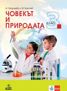 a6ca4512d7348daf6f1c83b578bbdf84