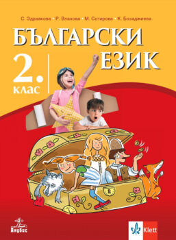 a77be2684303587d51e302341baf56a0