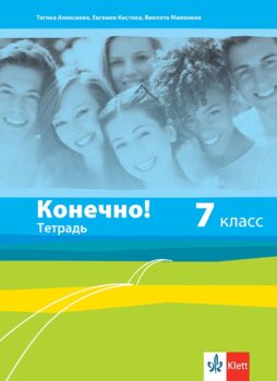 a83b25af2d69c2d7aa7be459bc518a53