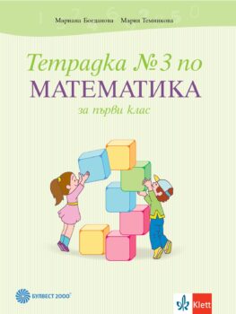 a94746548f4c38edc10c0496b9f07bc3