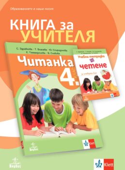 aaa698f88e46144163d5700c23a5d556