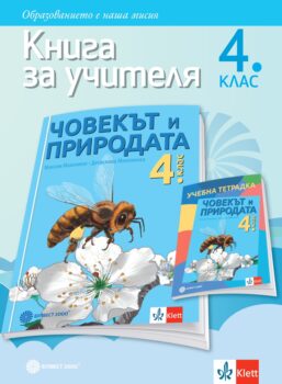 aae42163fb96b85a4558d20537b70ba3