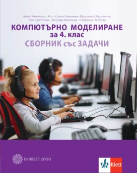 ab93e41e4c35f2c8c7451d2205a6b8ae
